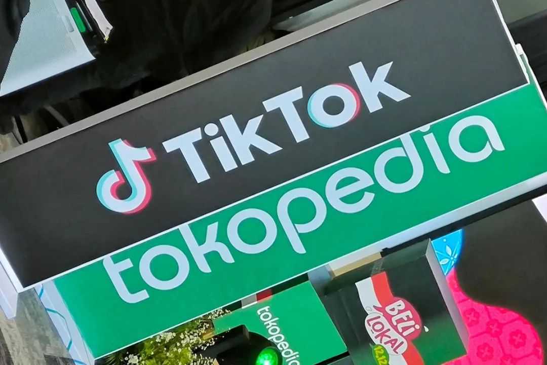 TikTok正式完成控股印尼“淘宝”Tokopedia的交易