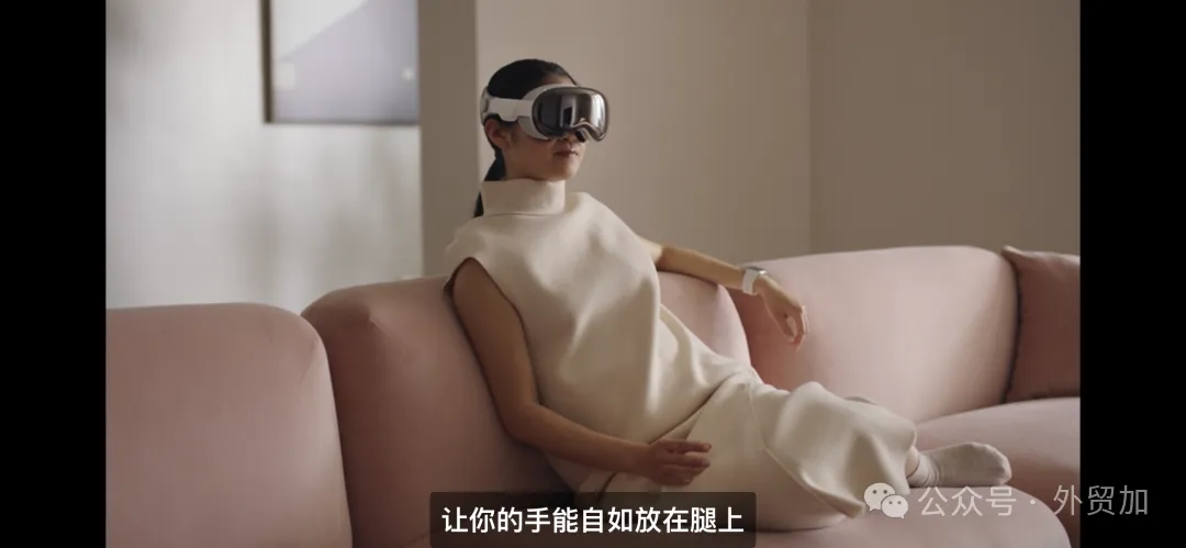 从头控制流量,TikTok原生应用正式登陆苹果Vision Pro头显,大佬们看到了什么机会?