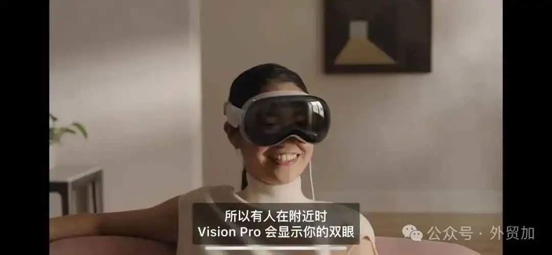 从头控制流量,TikTok原生应用正式登陆苹果Vision Pro头显,大佬们看到了什么机会?