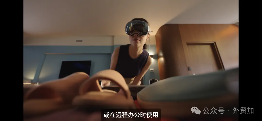 从头控制流量,TikTok原生应用正式登陆苹果Vision Pro头显,大佬们看到了什么机会?