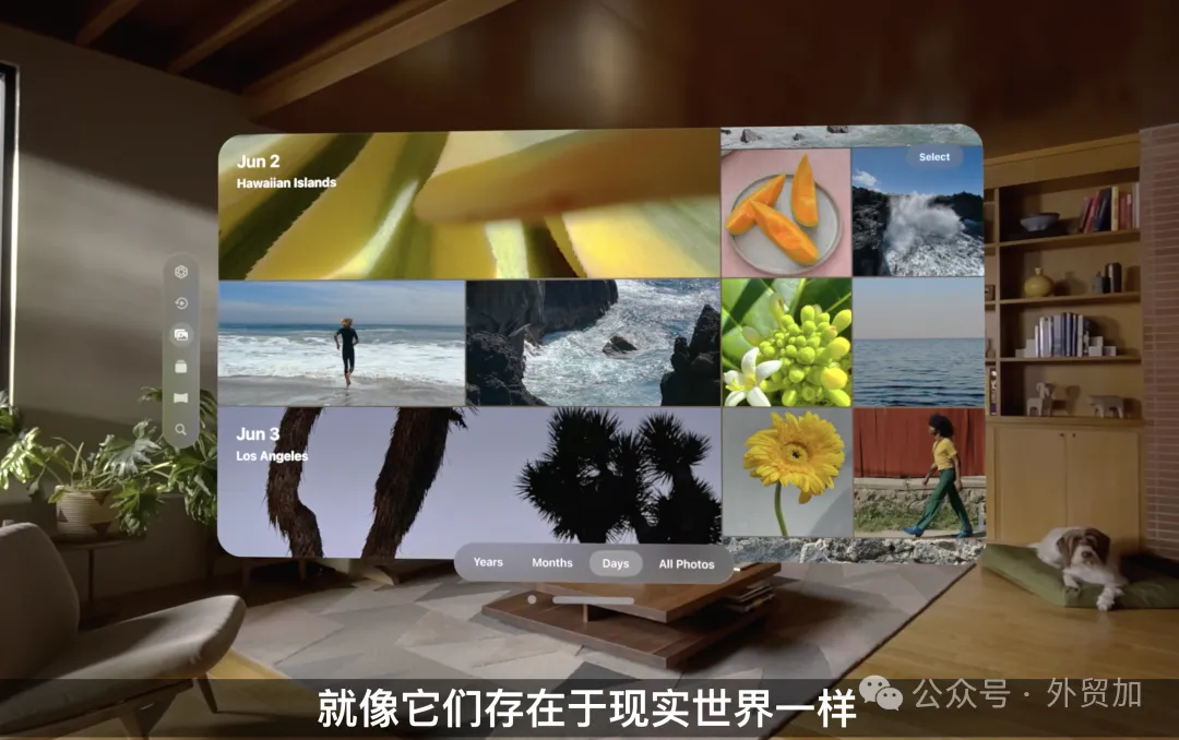 从头控制流量,TikTok原生应用正式登陆苹果Vision Pro头显,大佬们看到了什么机会?