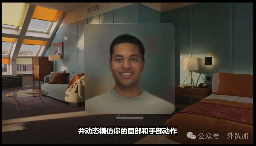 从头控制流量,TikTok原生应用正式登陆苹果Vision Pro头显,大佬们看到了什么机会?