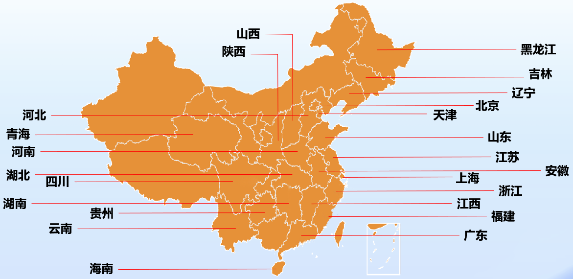 【不能说的秘密】第四届中国跨交会亮点大曝光