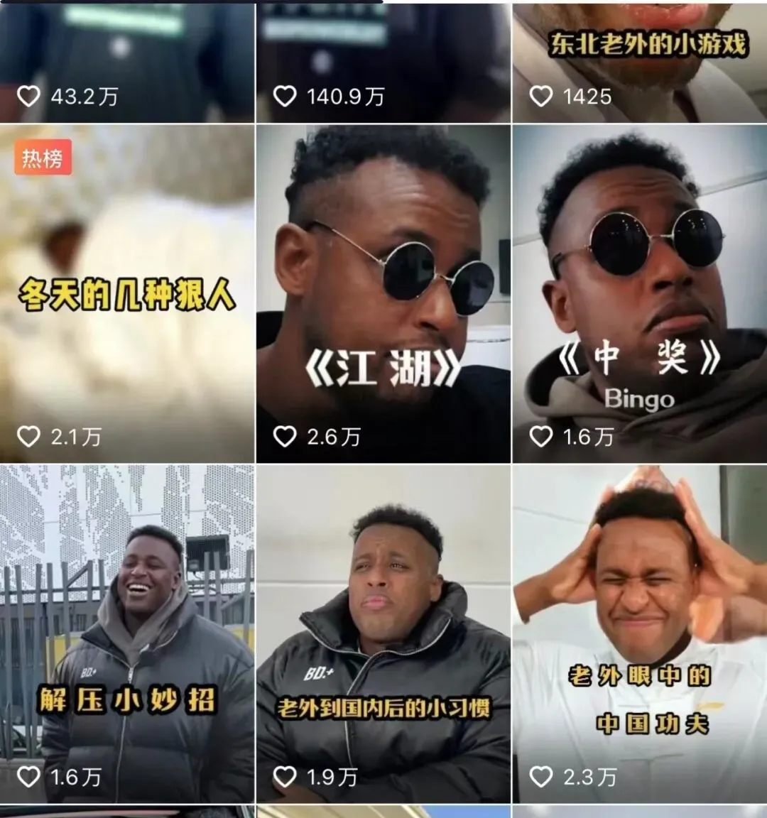 TikTok外贸获客,1个人1台手机如何做4000个询盘?详细拆解TikTokB端获客玩法…