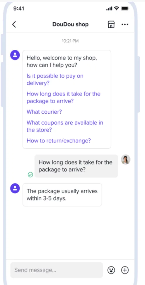 TikTok Shop后台设置常见问题及自动回复教程