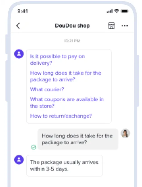 TikTok Shop后台设置常见问题及自动回复教程
