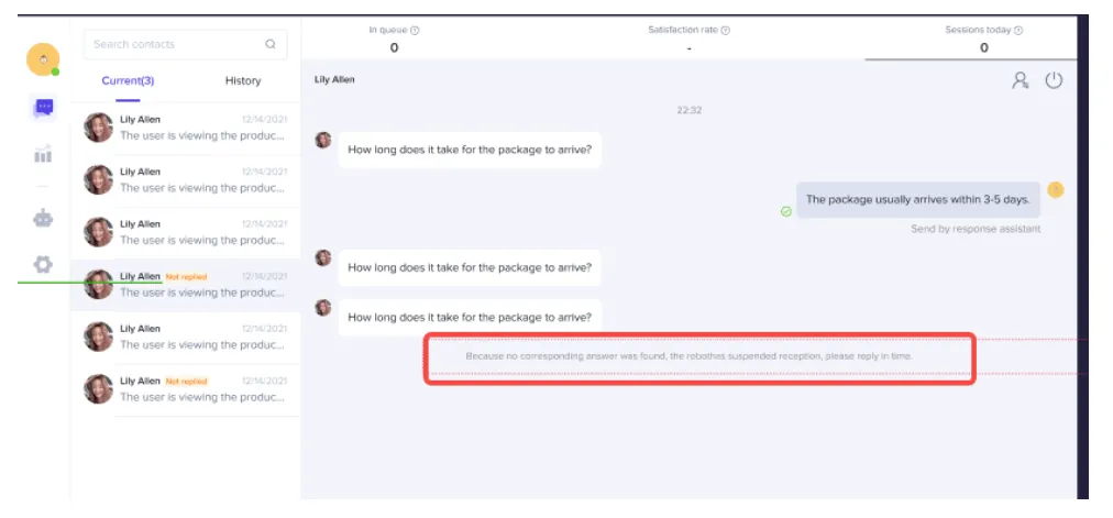 TikTok Shop客服聊天助手是什么？怎么使用？