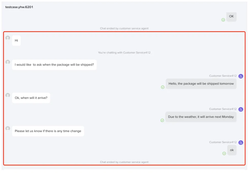 Tik Tok shop如何提升客服24小时响应率?