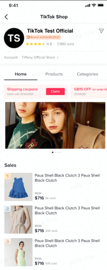 TikTok shop如何进行精美的店铺页面设计
