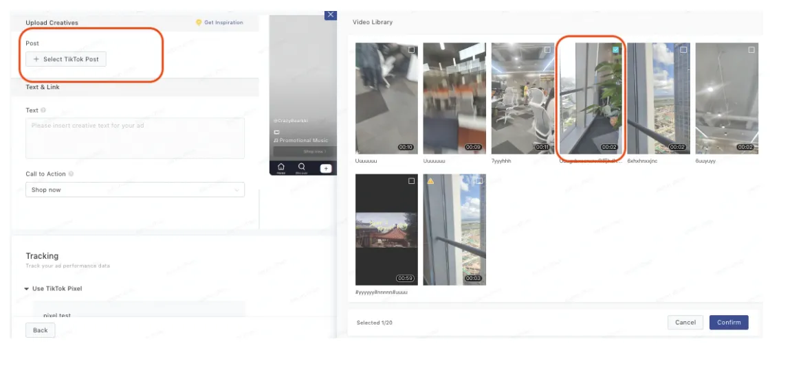 TikTok Shop视频购物广告怎么设置?流程是什么?