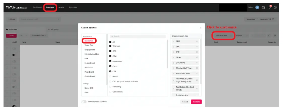 TikTok Shop视频购物广告怎么设置?流程是什么?