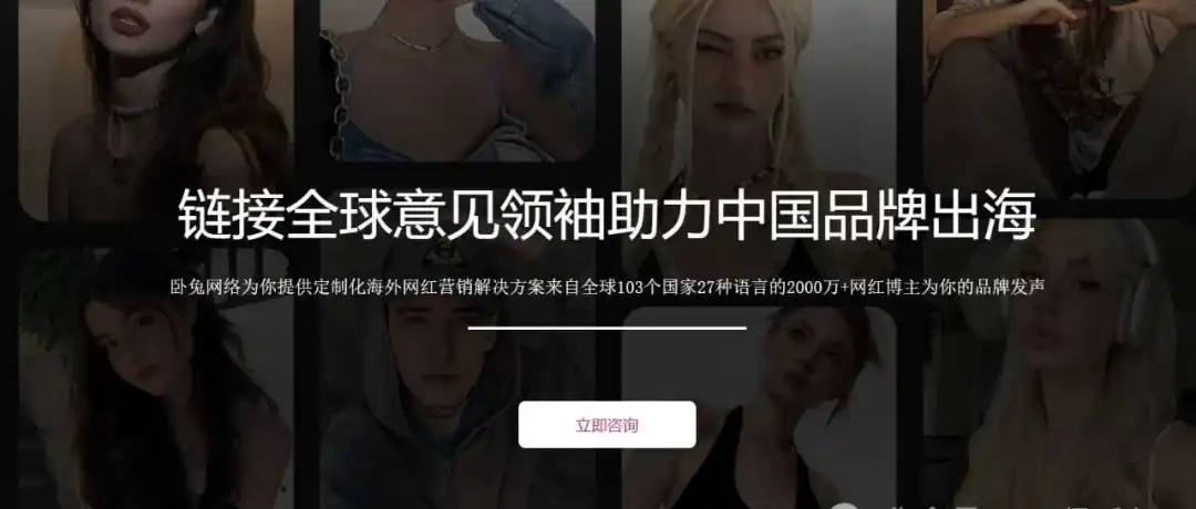 TikTok美区生死存亡?卖家最应该做什么?