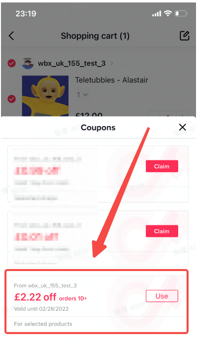 TikTok Shop英国、东南亚卖家如何使用优惠券？