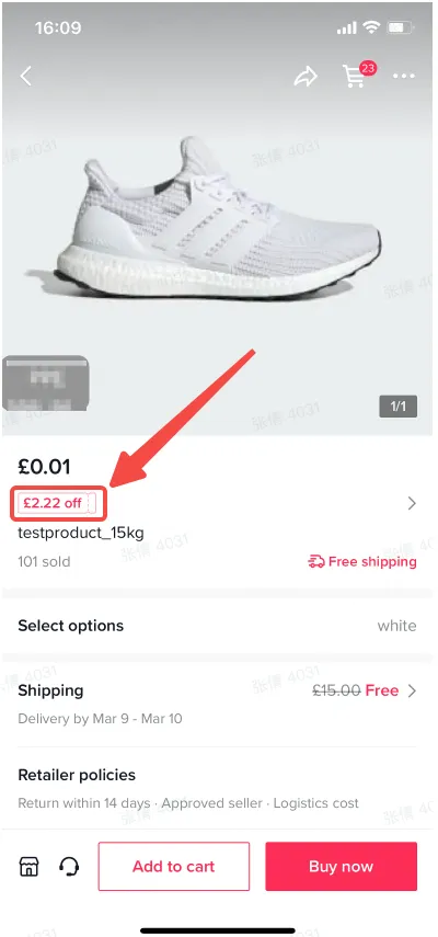 TikTok Shop英国、东南亚卖家如何使用优惠券?