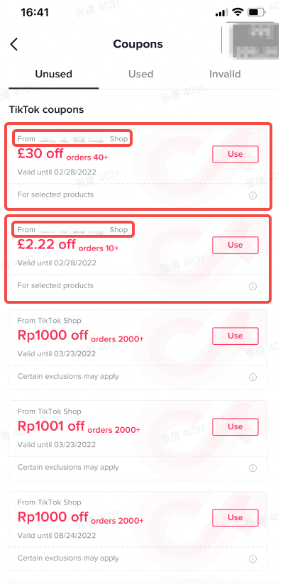 TikTok Shop英国、东南亚卖家如何使用优惠券？