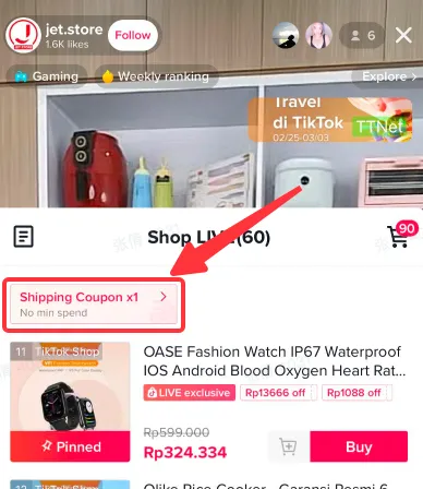 TikTok Shop英国、东南亚卖家如何使用运费券?