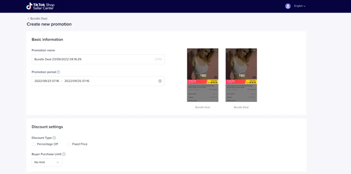 TikTok Shop卖家如何创建商品组合促销活动?