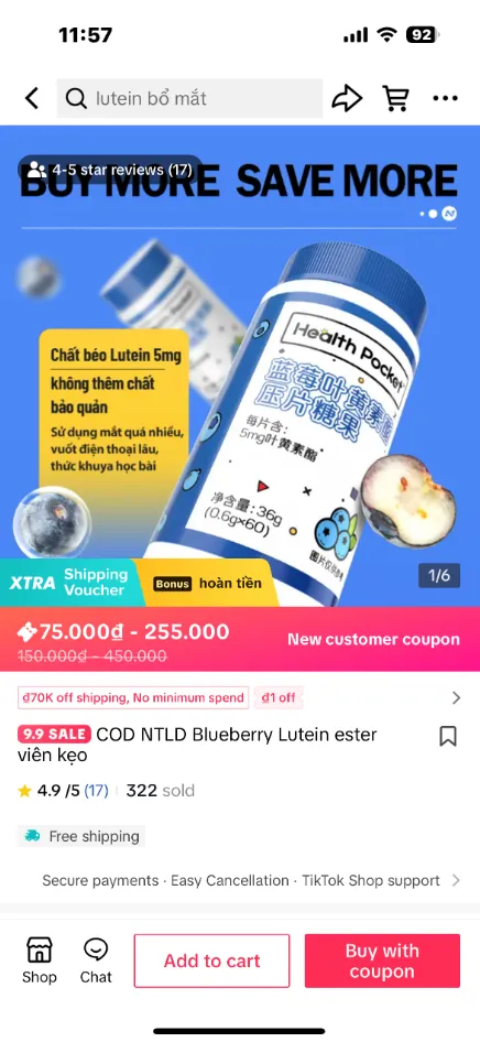 TikTok Shop SEA营销工具计价逻辑是什么?