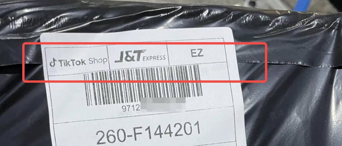 TikTok Shop东南亚卖家发货指南