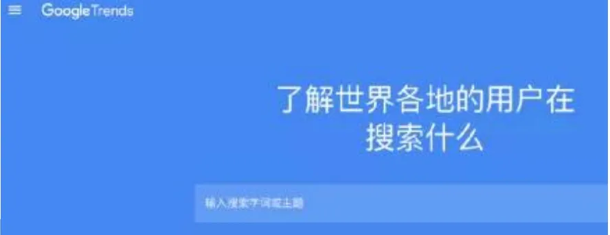 Tik Tok新人有那些实用的选品工具?