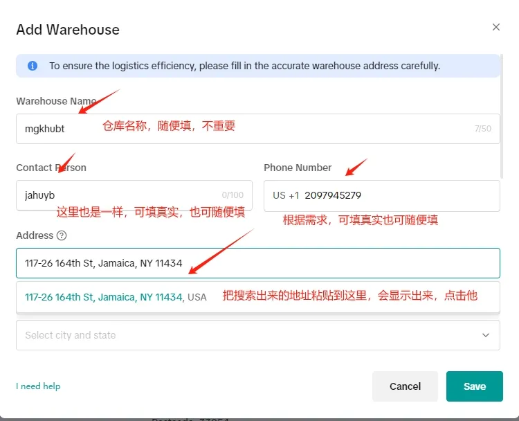Tik Tok shop仓库地址防封设置