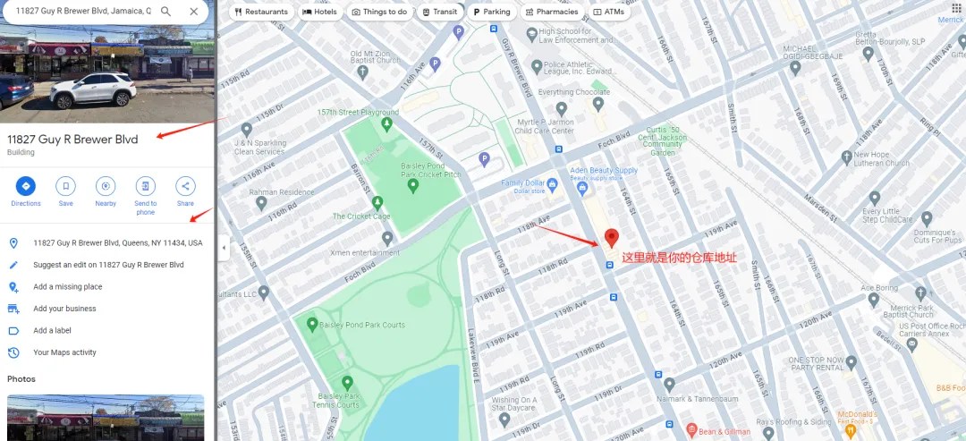 Tik Tok shop仓库地址防封设置