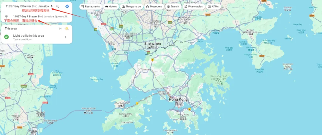 Tik Tok shop仓库地址防封设置