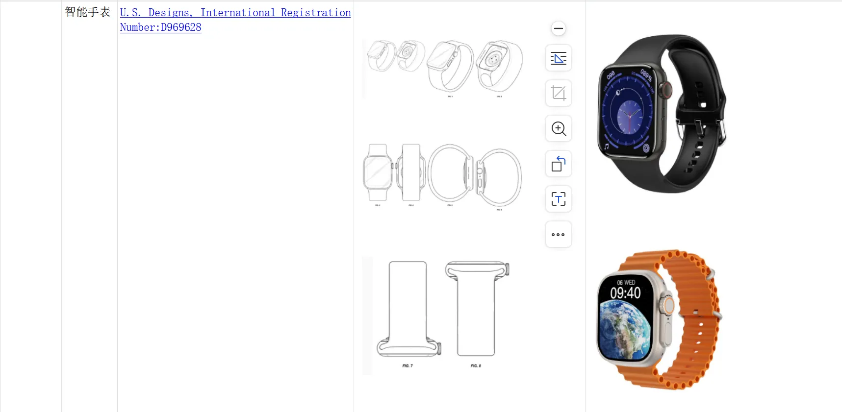 Tik Tok shop3C数码类目常见侵权产品汇总