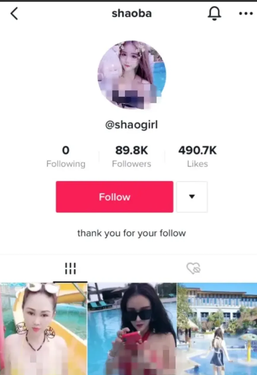 TikTok账号如何快速涨粉?有哪些技巧和注意事项?