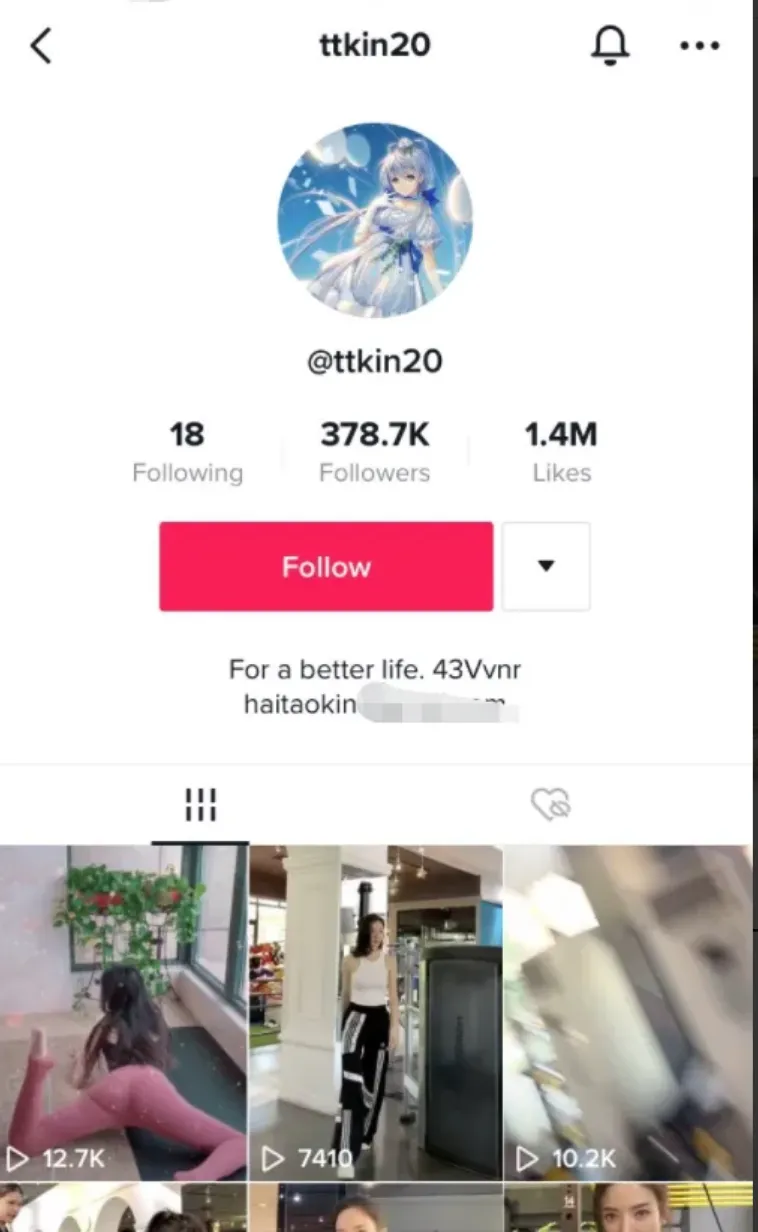 TikTok账号如何快速涨粉?有哪些技巧和注意事项?