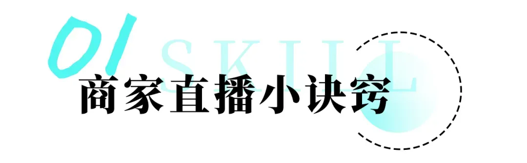 从日销0单到日销上万,2000字拆解TikTok爆品方法论!