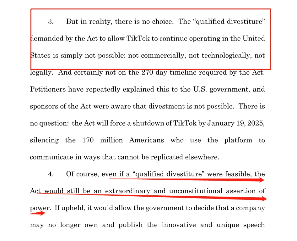 77页诉状!TikTok起诉美国政府