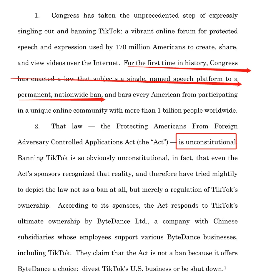 77页诉状!TikTok起诉美国政府