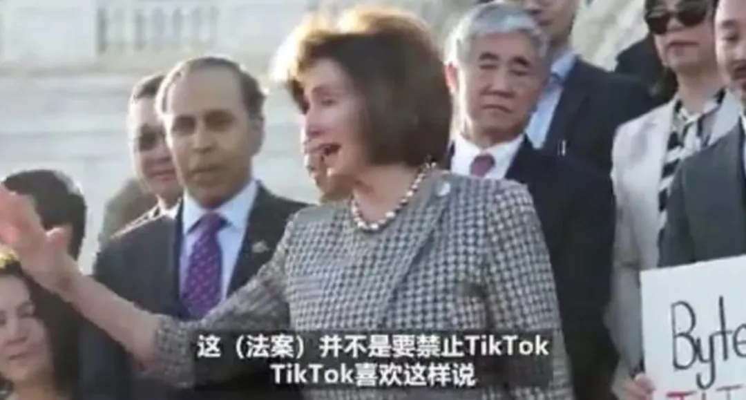 这是TikTok在美国的唯一出路?