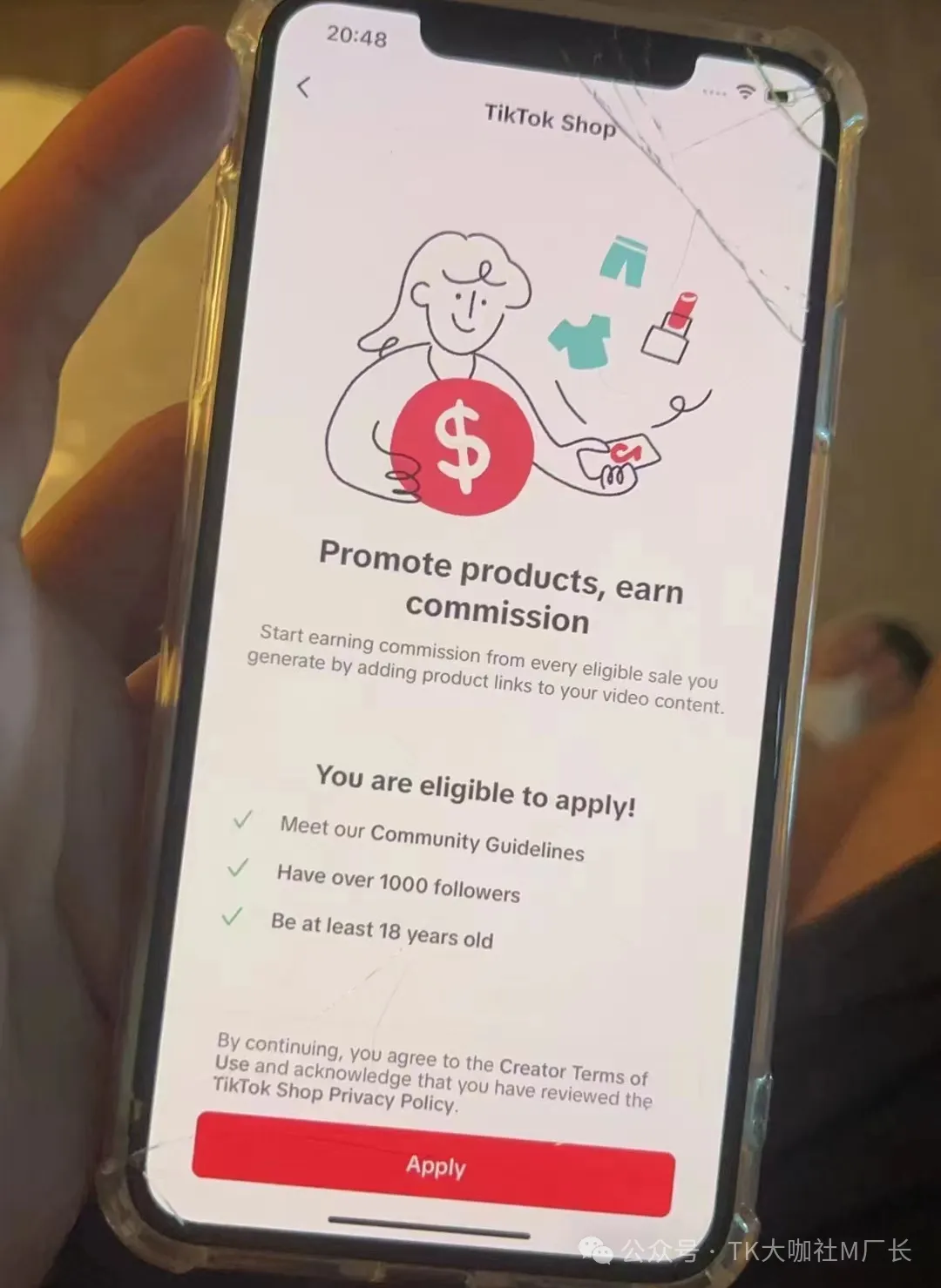 TikTok美区橱窗门槛降至千粉,供应链玩家与流量玩家如何承接红利?