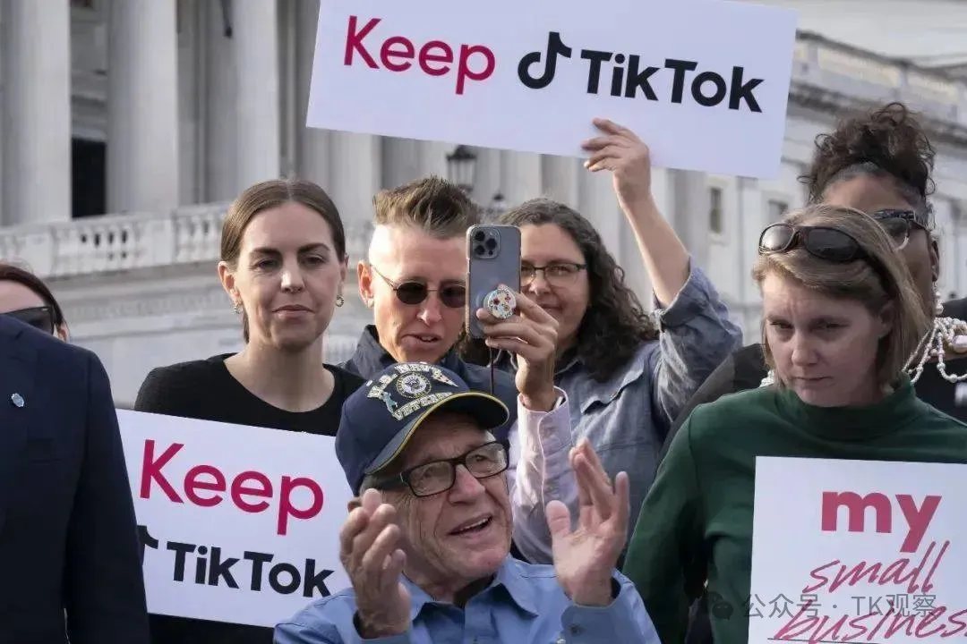 TikTok还是对Shein出手了