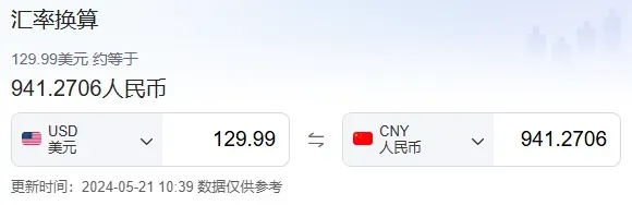 国内卖399海外变999?宠物商家离发财只差一个出海
