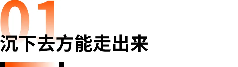 花西子出海:东方美学,如何吹向世界?