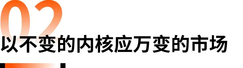 花西子出海:东方美学,如何吹向世界?