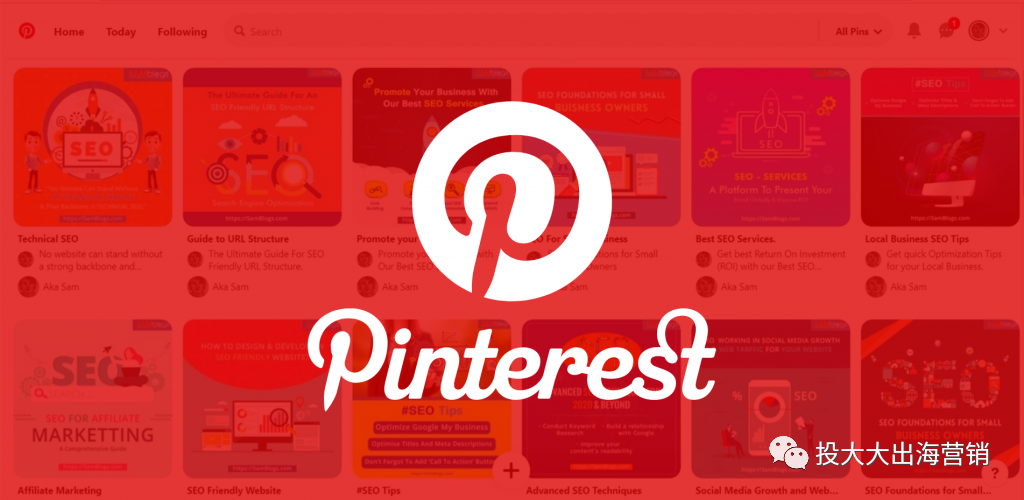为何品牌都要做Pinterest投放？凭ROAS高出均值32%？