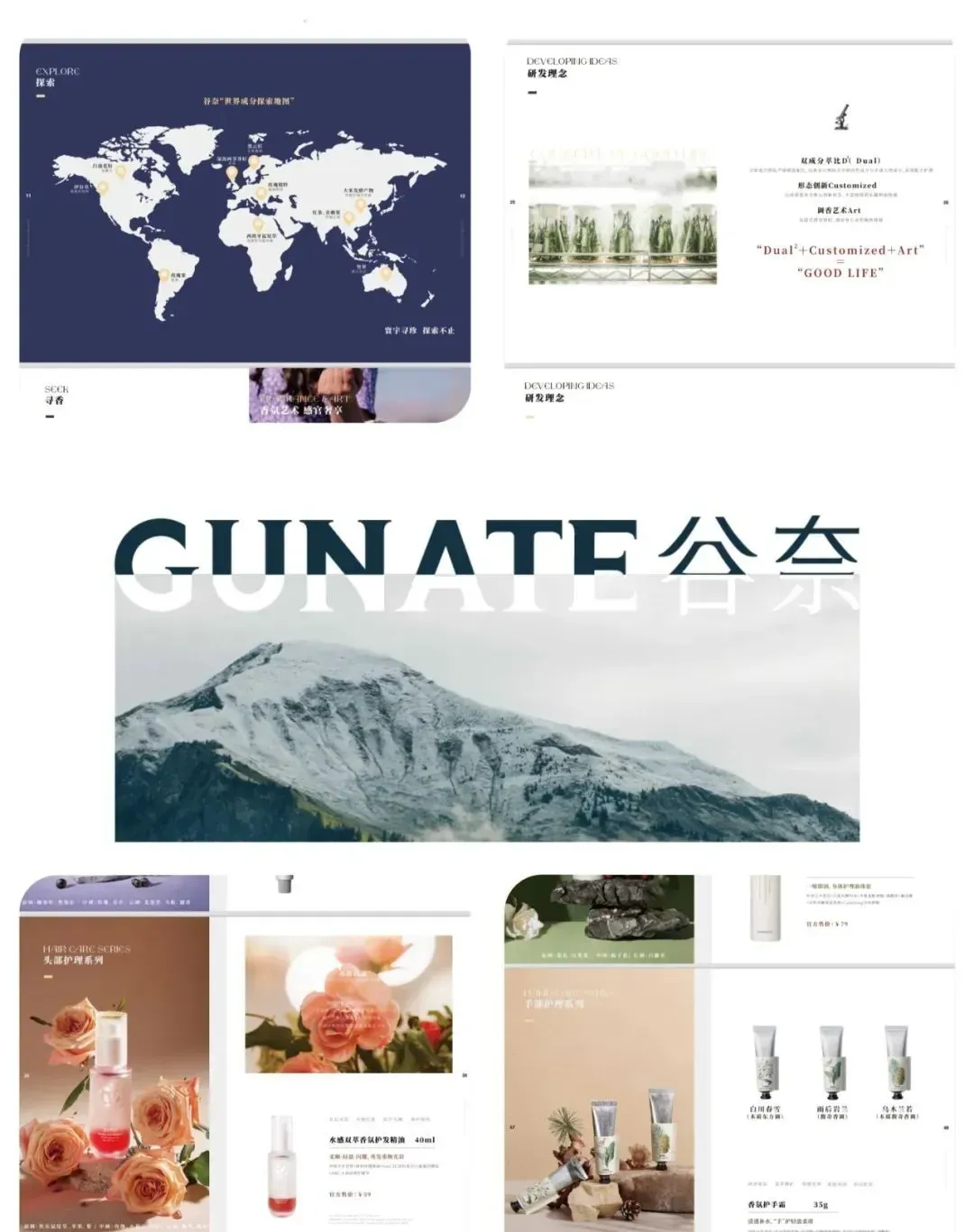 我从国内电商头部折戟,经历了高光时刻与至暗洗礼;我决定用印尼TikTok电商再次起航...