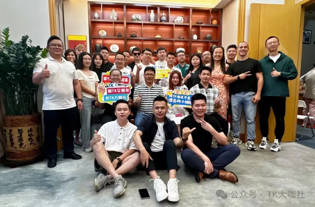 我从国内电商头部折戟,经历了高光时刻与至暗洗礼;我决定用印尼TikTok电商再次起航...