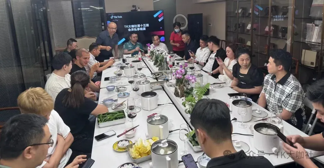 我从国内电商头部折戟,经历了高光时刻与至暗洗礼;我决定用印尼TikTok电商再次起航...
