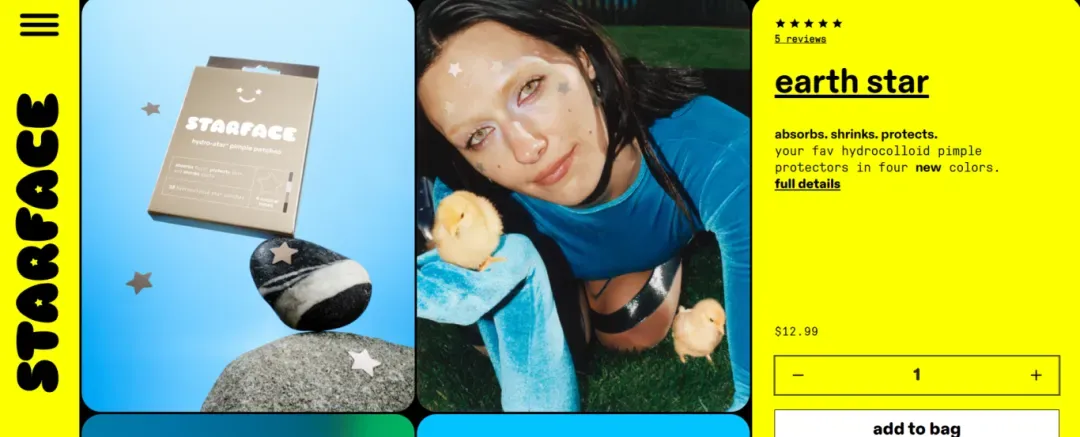 Starface的高颜值痘痘贴如何抓住年轻人眼球,成为美妆界新宠?
