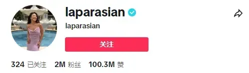 TikTok带热语聊APP出海热潮!Hello Talk引领语言学习新时尚