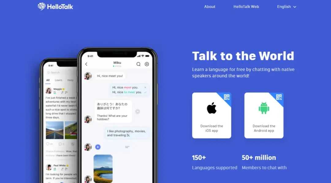 TikTok带热语聊APP出海热潮！Hello Talk引领语言学习新时尚