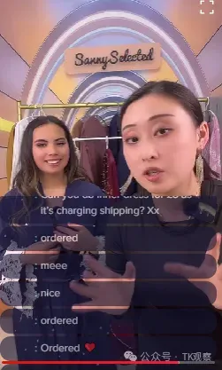 扛不住退货率,抖音女装头部“罗拉密码”不干了