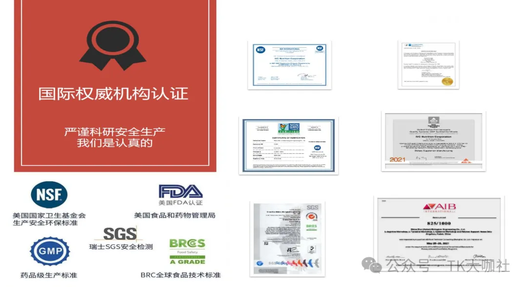 美区TikTok保健品这么好卖？我如何抓住这个机会？保健品需要什么资质？美国跨境店能做吗？