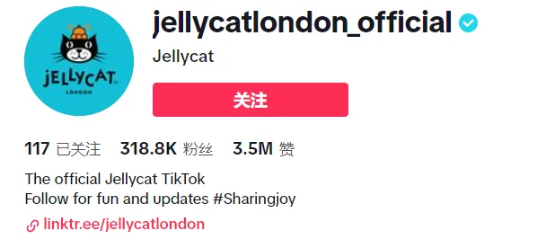 怪诞无厘头or治愈系福音？Jellycat毛绒玩具为何被称为“过期儿童”的精神食粮！