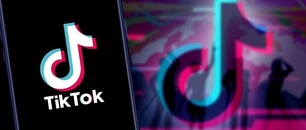 首页 跨境头条 正文 TikTok Shop西班牙和爱尔兰两大站点或将开放